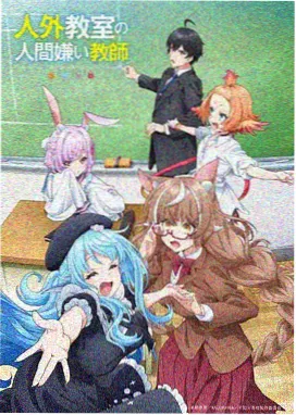免费动漫《雨巷奇谭》剧照